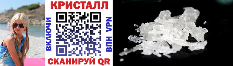 нарко площадка наркотические препараты  цены наркотик  Долгопрудный  АМФ 98% 