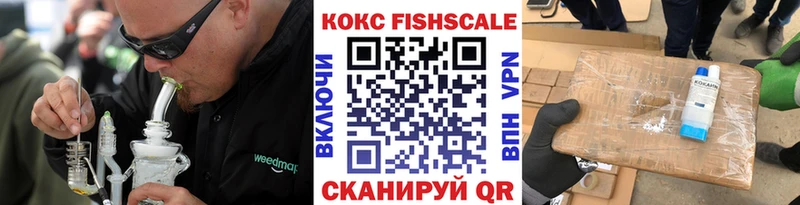 Кокаин Колумбийский  блэк спрут tor  Долгопрудный 