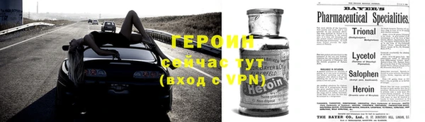 таблы Балахна