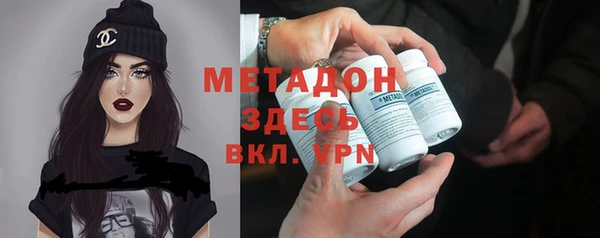 крисы Баксан