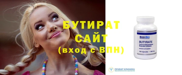 таблы Балахна