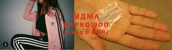 таблы Балахна