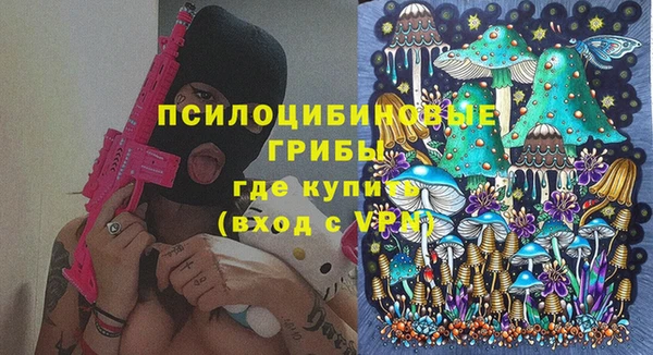 таблы Балахна