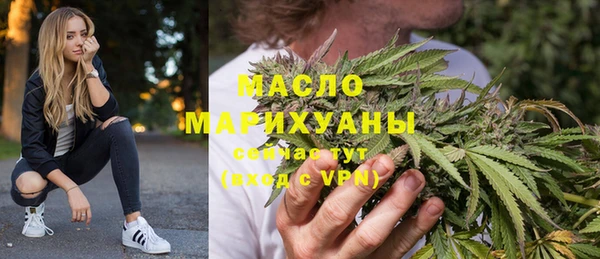 таблы Балахна