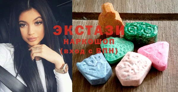 крисы Баксан