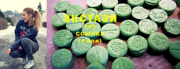 таблы Балахна
