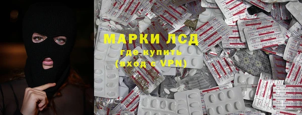 таблы Балахна