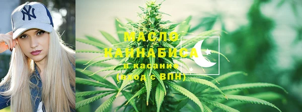 таблы Балахна
